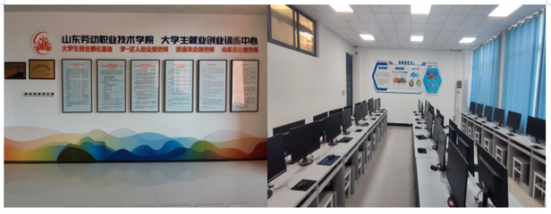 教授講專業(yè)｜山東勞動職業(yè)技術(shù)學(xué)院工商管理系 技術(shù)咨詢——連接理論與實踐的橋梁